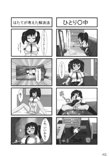 Omnibus! Vol. 5 Fhentai - Page 41