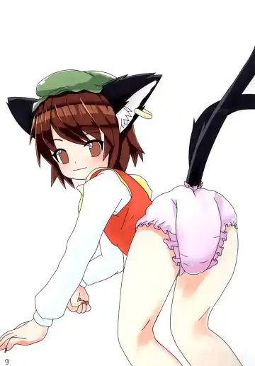 Omnibus! Vol. 5 Fhentai - Page 8