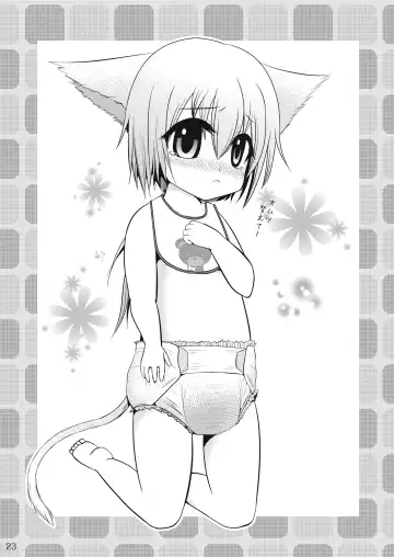 [Goya - Mikuni Atsuko] Omu Fes Kaisai Kinen Goudoushi Soukangou "Omutsukko PARTY!" Fhentai - Page 22