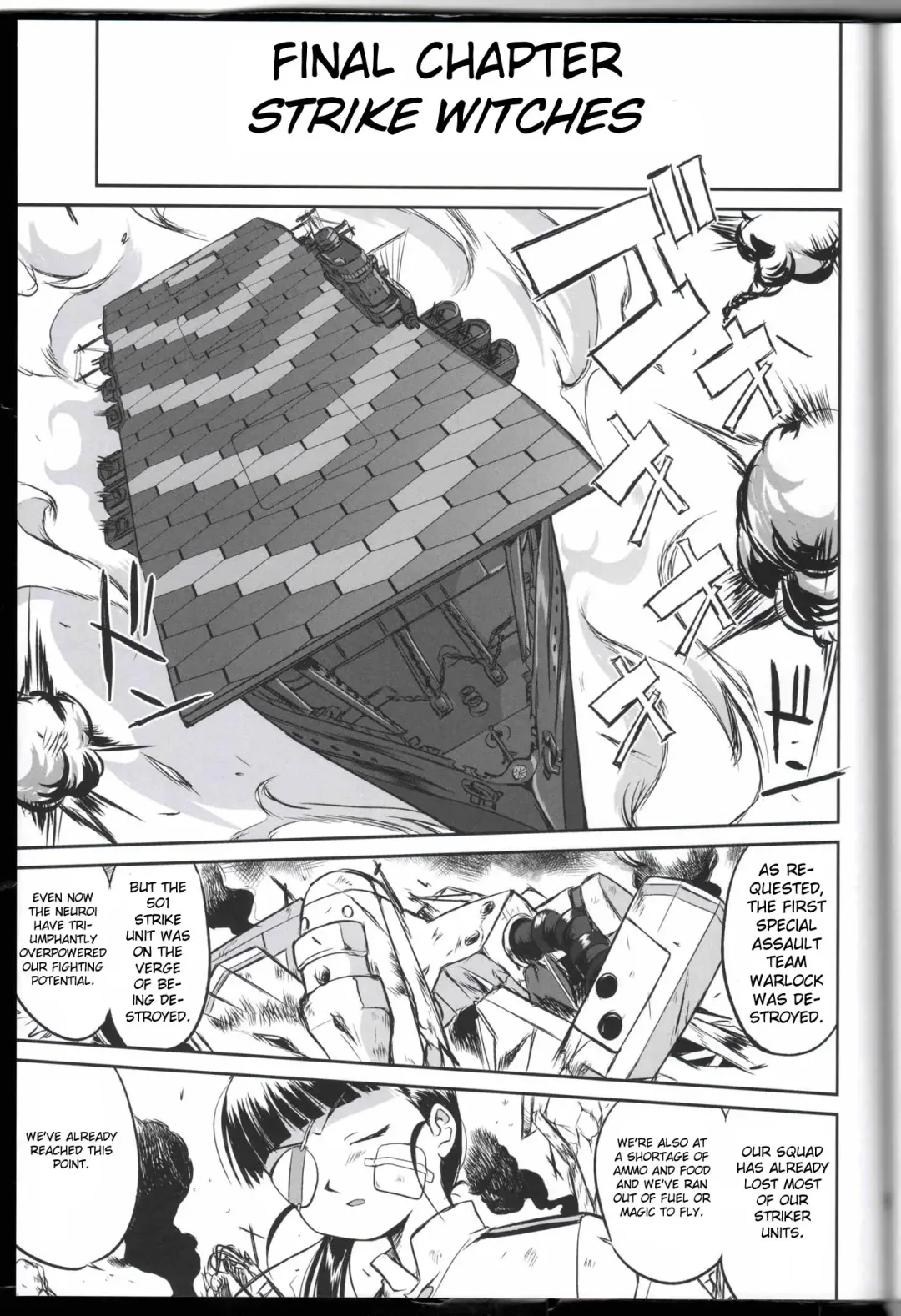 [Tk] Witch-tachi no No-Pantsu - Witches' No Panties Fhentai - Page 46