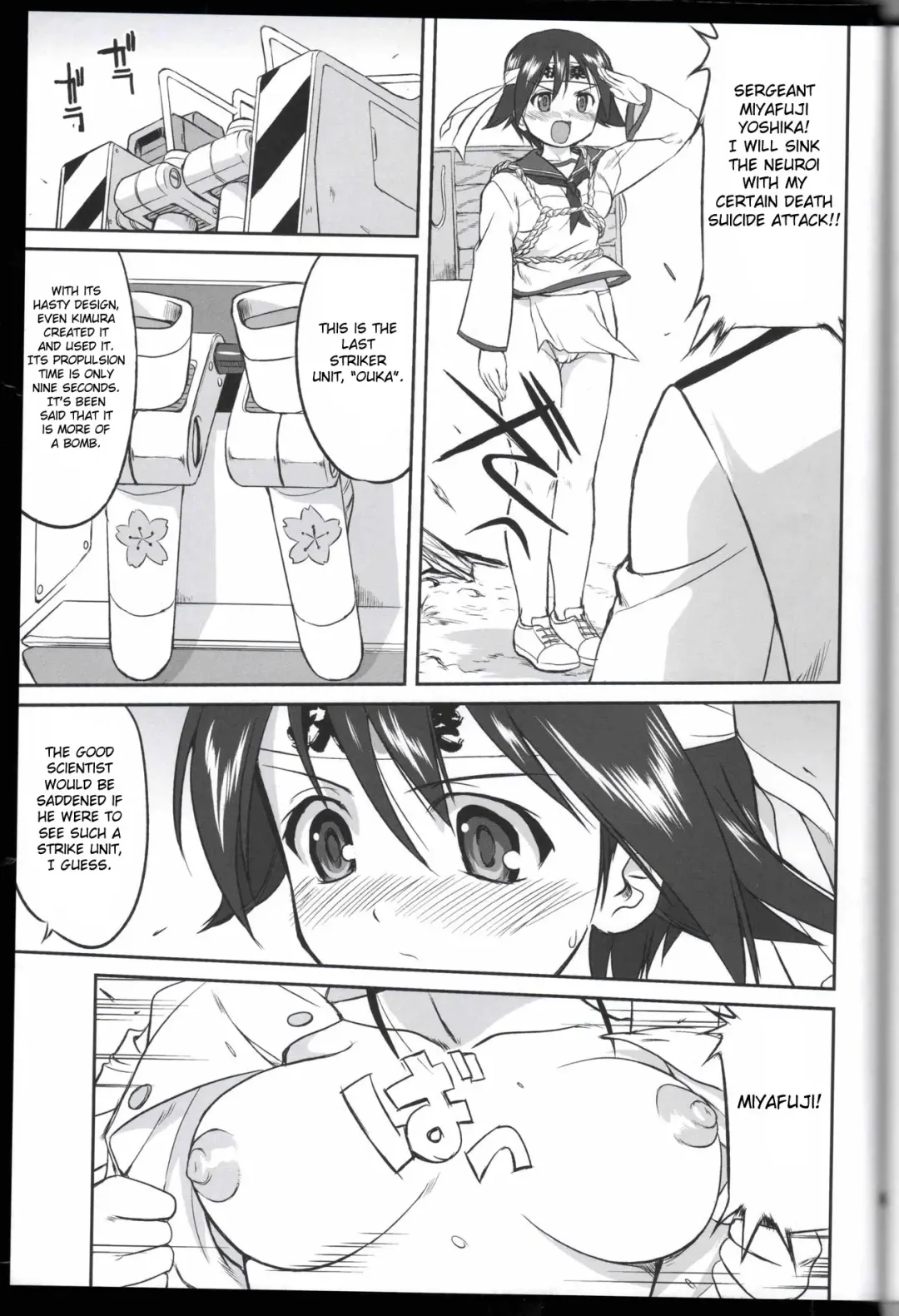 [Tk] Witch-tachi no No-Pantsu - Witches' No Panties Fhentai - Page 48