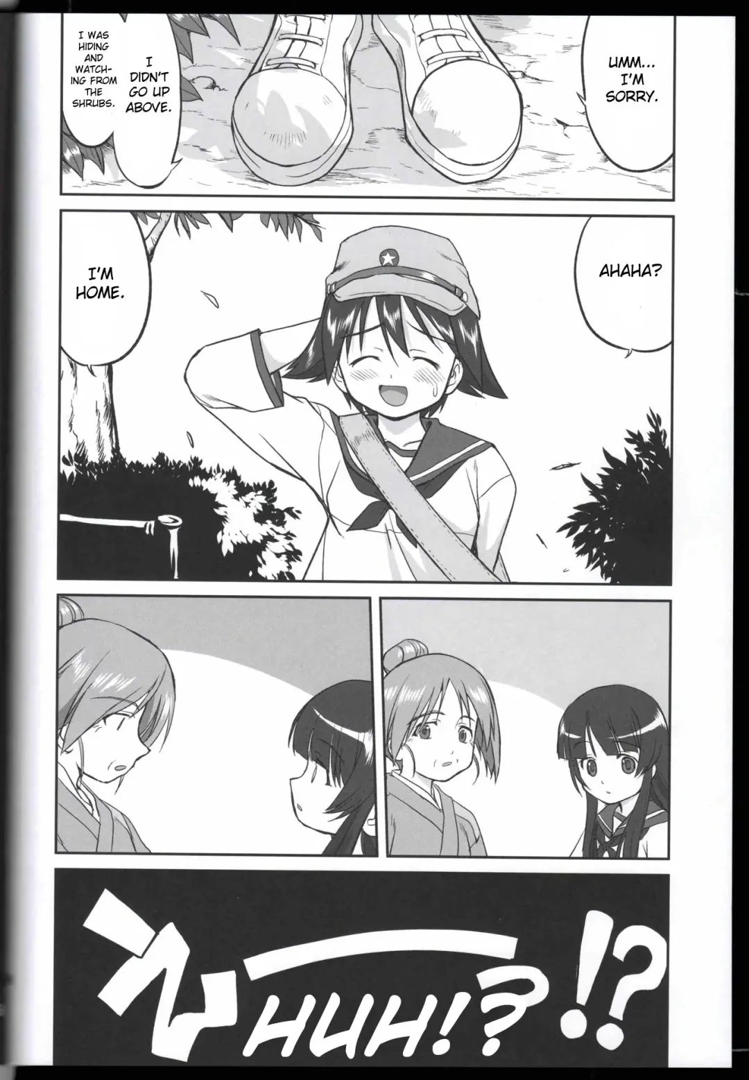 [Tk] Witch-tachi no No-Pantsu - Witches' No Panties Fhentai - Page 57