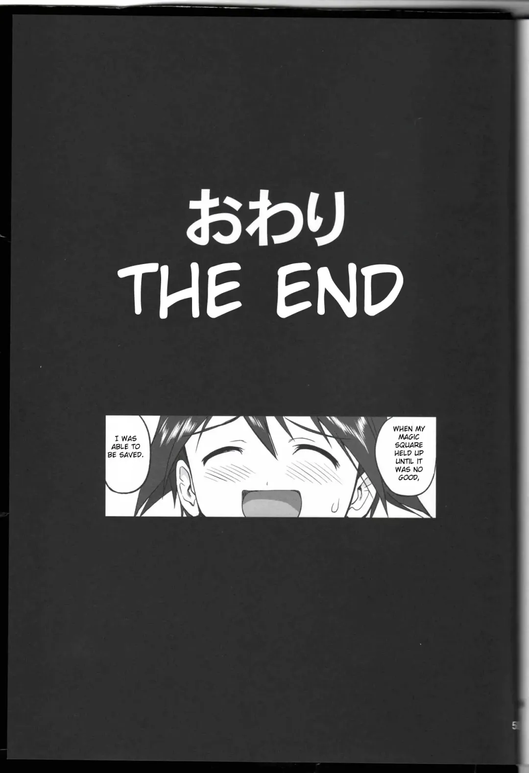 [Tk] Witch-tachi no No-Pantsu - Witches' No Panties Fhentai - Page 58