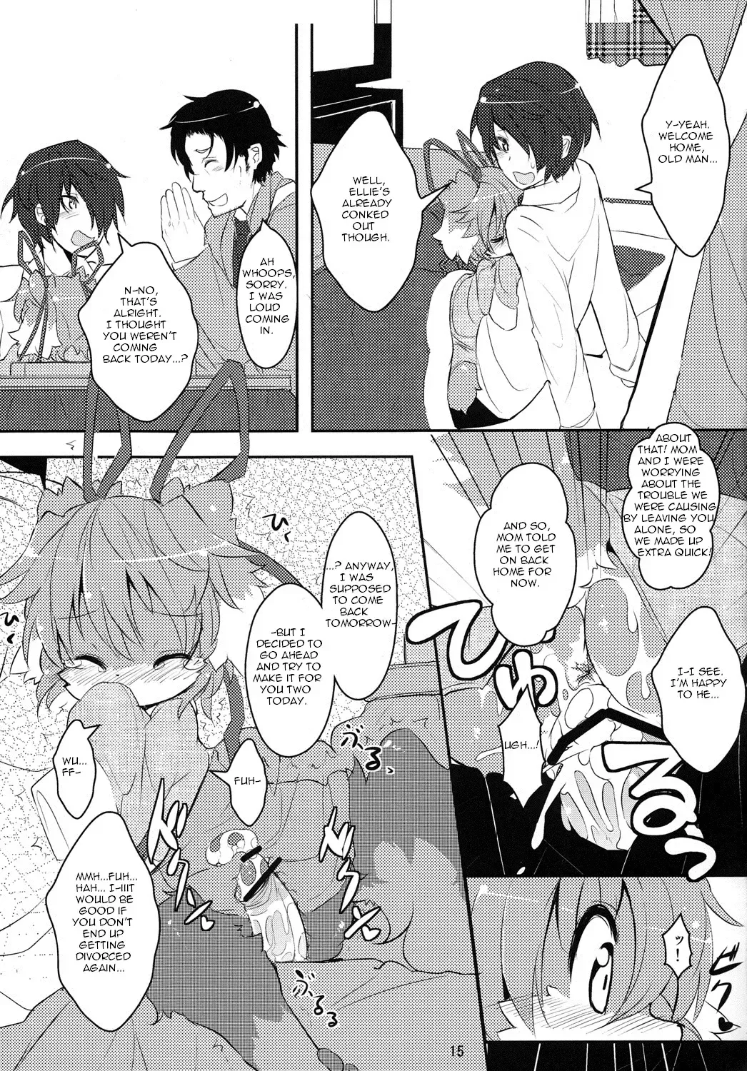 [Ro] My Little Sister's a Pet | Imouto wa Inu ~Koibito wa Pet~ Fhentai - Page 14