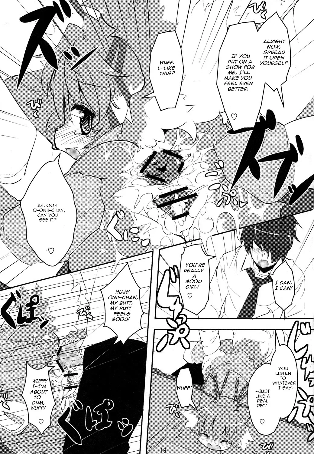 [Ro] My Little Sister's a Pet | Imouto wa Inu ~Koibito wa Pet~ Fhentai - Page 18