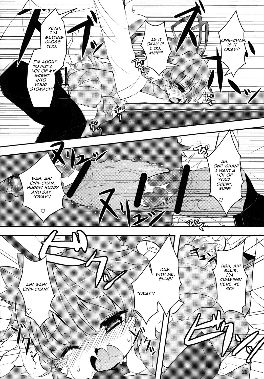 [Ro] My Little Sister's a Pet | Imouto wa Inu ~Koibito wa Pet~ Fhentai - Page 19