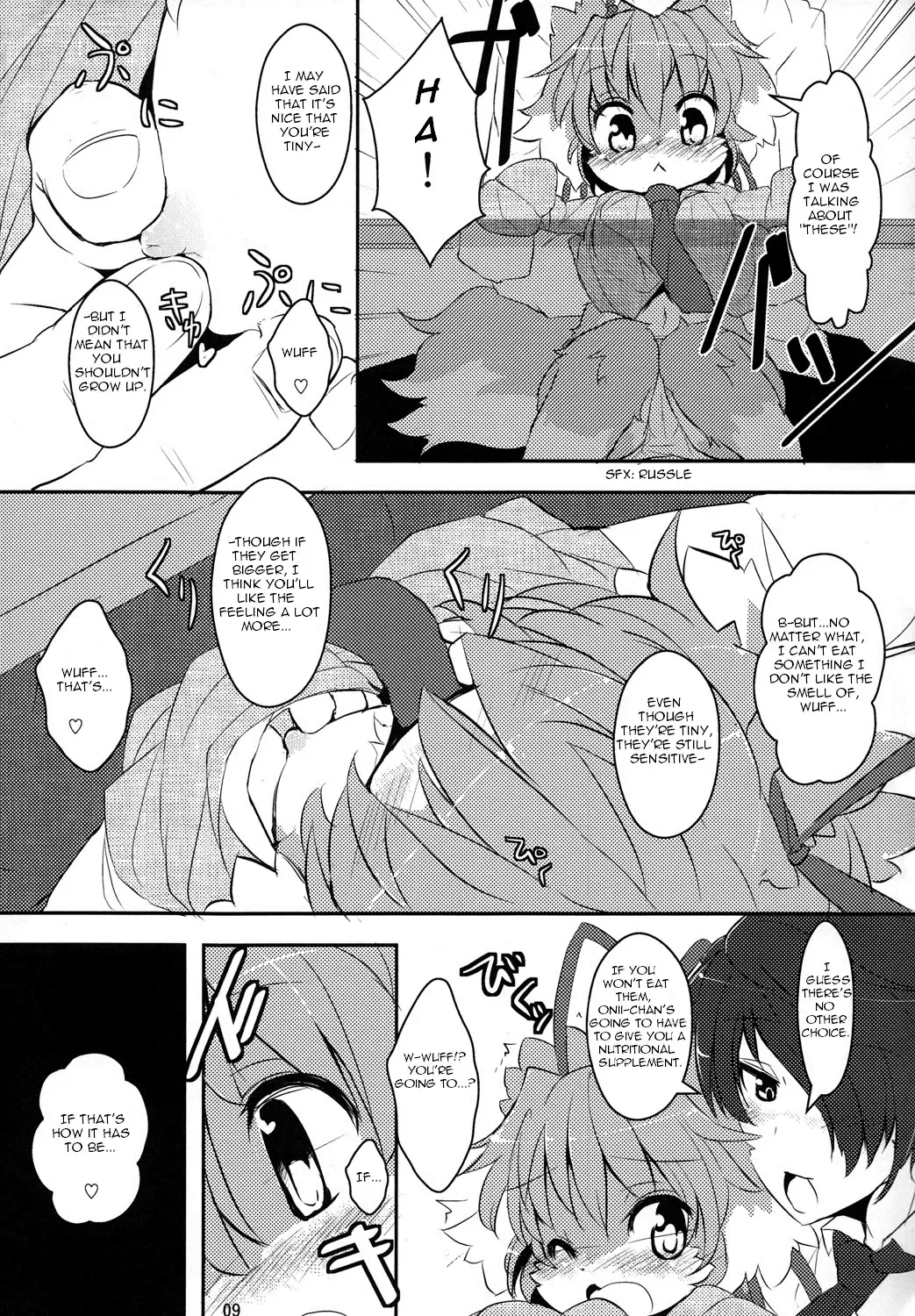 [Ro] My Little Sister's a Pet | Imouto wa Inu ~Koibito wa Pet~ Fhentai - Page 8