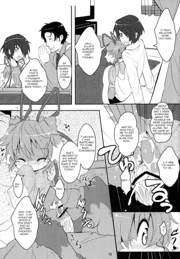 [Ro] My Little Sister's a Pet | Imouto wa Inu ~Koibito wa Pet~ Fhentai - Page 14