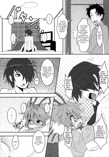 [Ro] My Little Sister's a Pet | Imouto wa Inu ~Koibito wa Pet~ Fhentai - Page 15