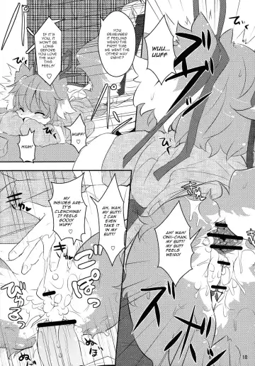 [Ro] My Little Sister's a Pet | Imouto wa Inu ~Koibito wa Pet~ Fhentai - Page 17