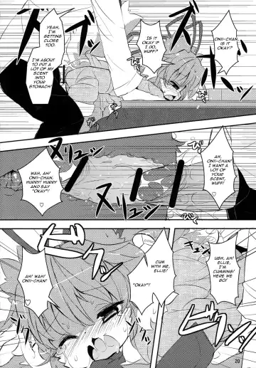 [Ro] My Little Sister's a Pet | Imouto wa Inu ~Koibito wa Pet~ Fhentai - Page 19