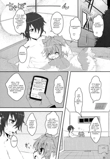 [Ro] My Little Sister's a Pet | Imouto wa Inu ~Koibito wa Pet~ Fhentai - Page 22