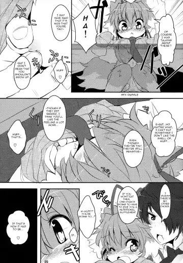 [Ro] My Little Sister's a Pet | Imouto wa Inu ~Koibito wa Pet~ Fhentai - Page 8