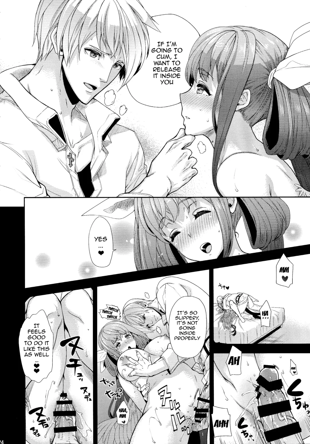 [Nato - Ohkami Ryosuke] Gesu to Kuzu no Guilty Hon Fhentai - Page 23