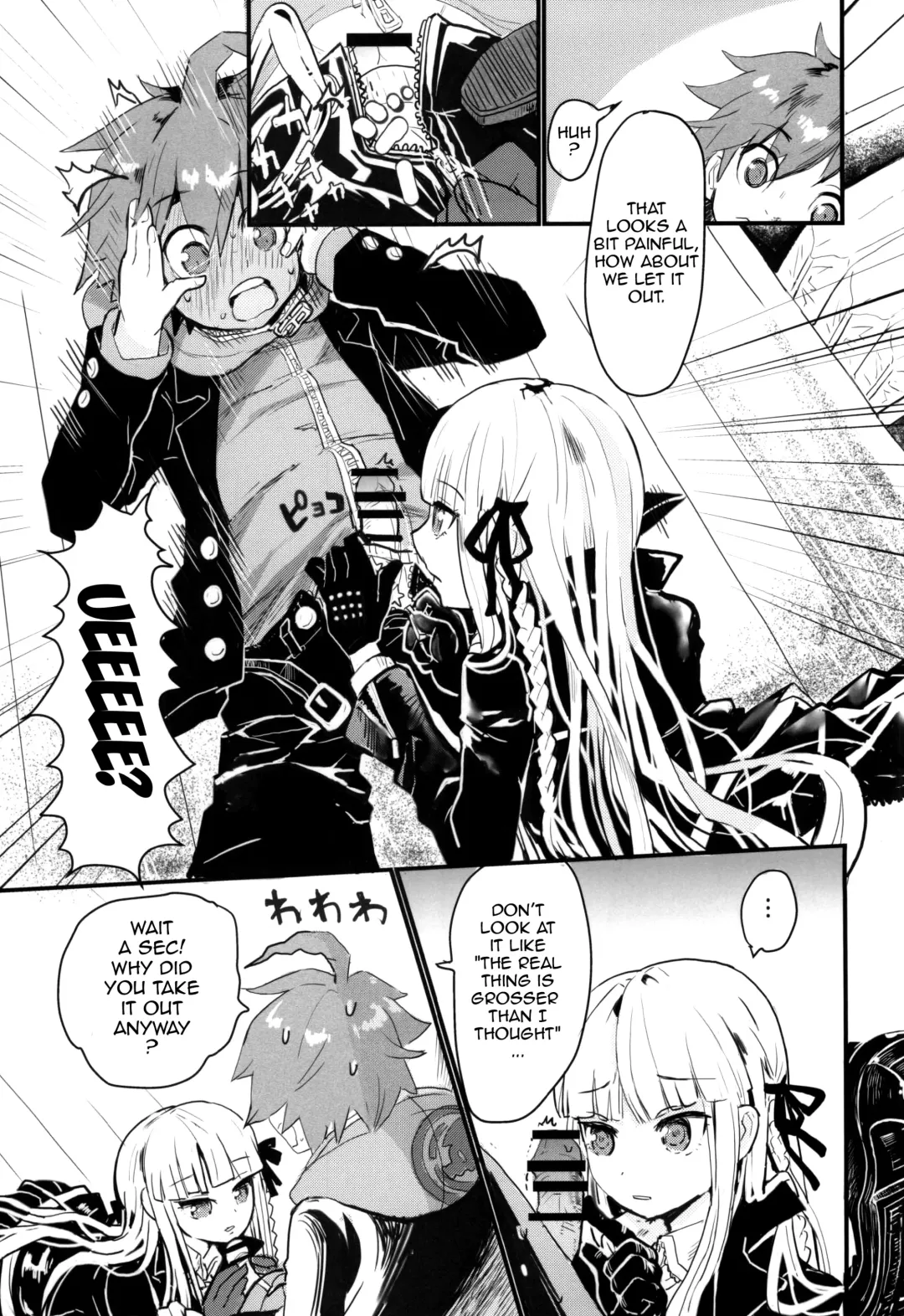 [322g] Kirigiri-san to Issho ni School Mode | School Mode Together With Kirigiri-san Fhentai - Page 10