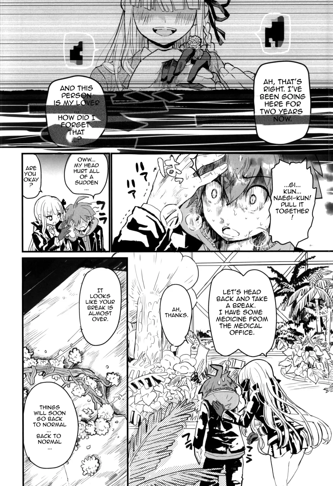 [322g] Kirigiri-san to Issho ni School Mode | School Mode Together With Kirigiri-san Fhentai - Page 23