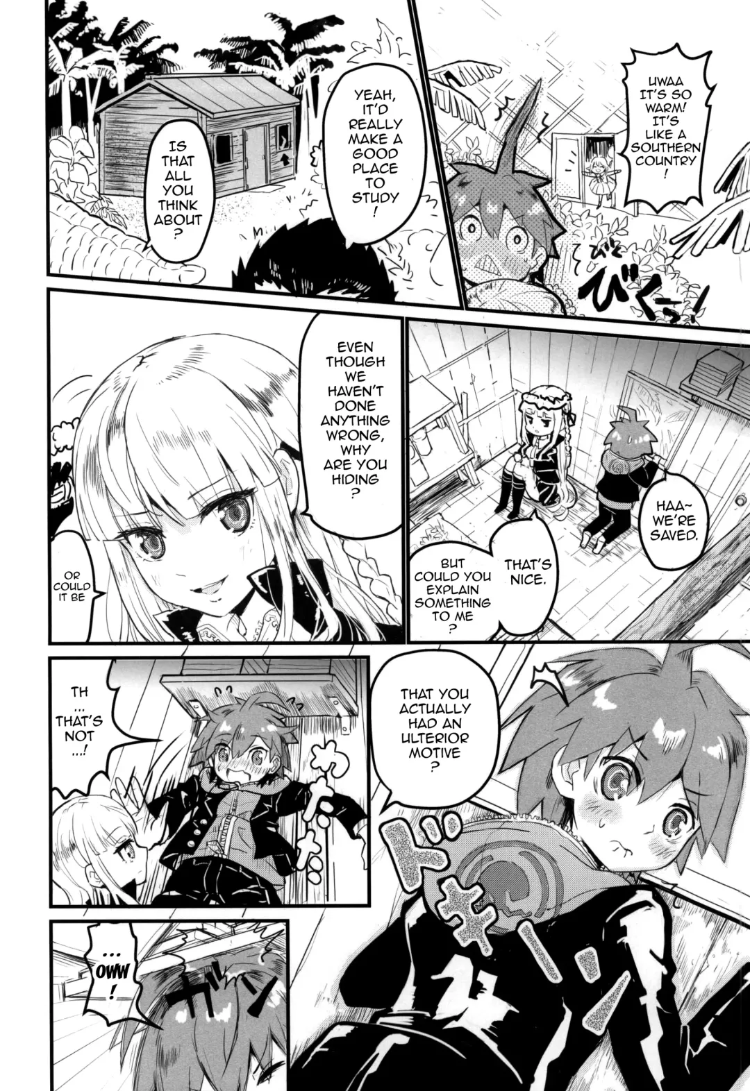 [322g] Kirigiri-san to Issho ni School Mode | School Mode Together With Kirigiri-san Fhentai - Page 7