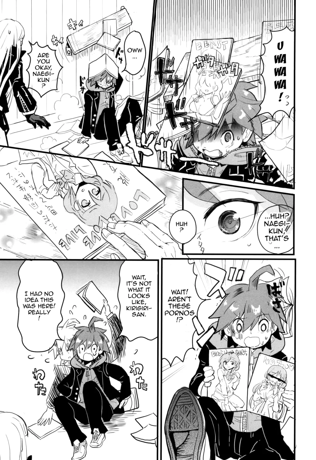 [322g] Kirigiri-san to Issho ni School Mode | School Mode Together With Kirigiri-san Fhentai - Page 8