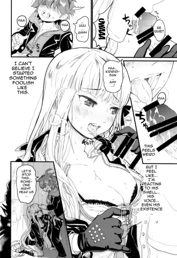 [322g] Kirigiri-san to Issho ni School Mode | School Mode Together With Kirigiri-san Fhentai - Page 11