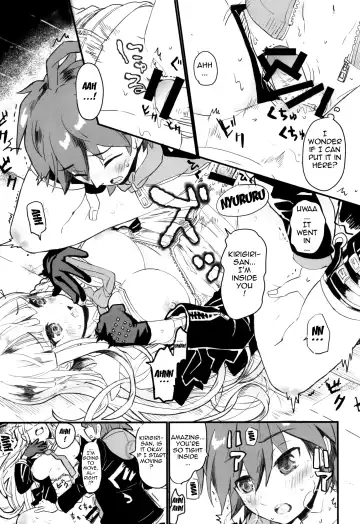 [322g] Kirigiri-san to Issho ni School Mode | School Mode Together With Kirigiri-san Fhentai - Page 16