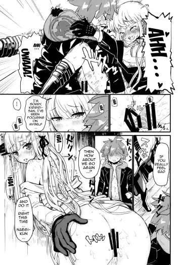 [322g] Kirigiri-san to Issho ni School Mode | School Mode Together With Kirigiri-san Fhentai - Page 18