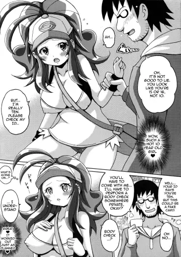 [Koutarosu] Toukoubi Fhentai - Page 4