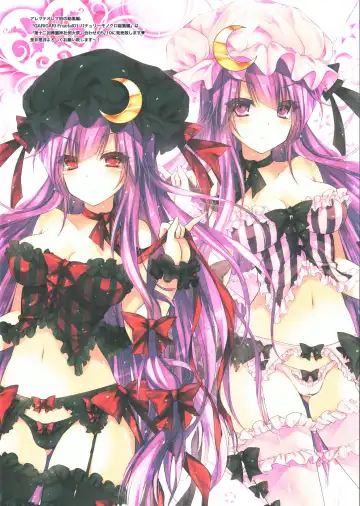 [Kobayashi Youkoh] GARIGARI 71 Fhentai - Page 17