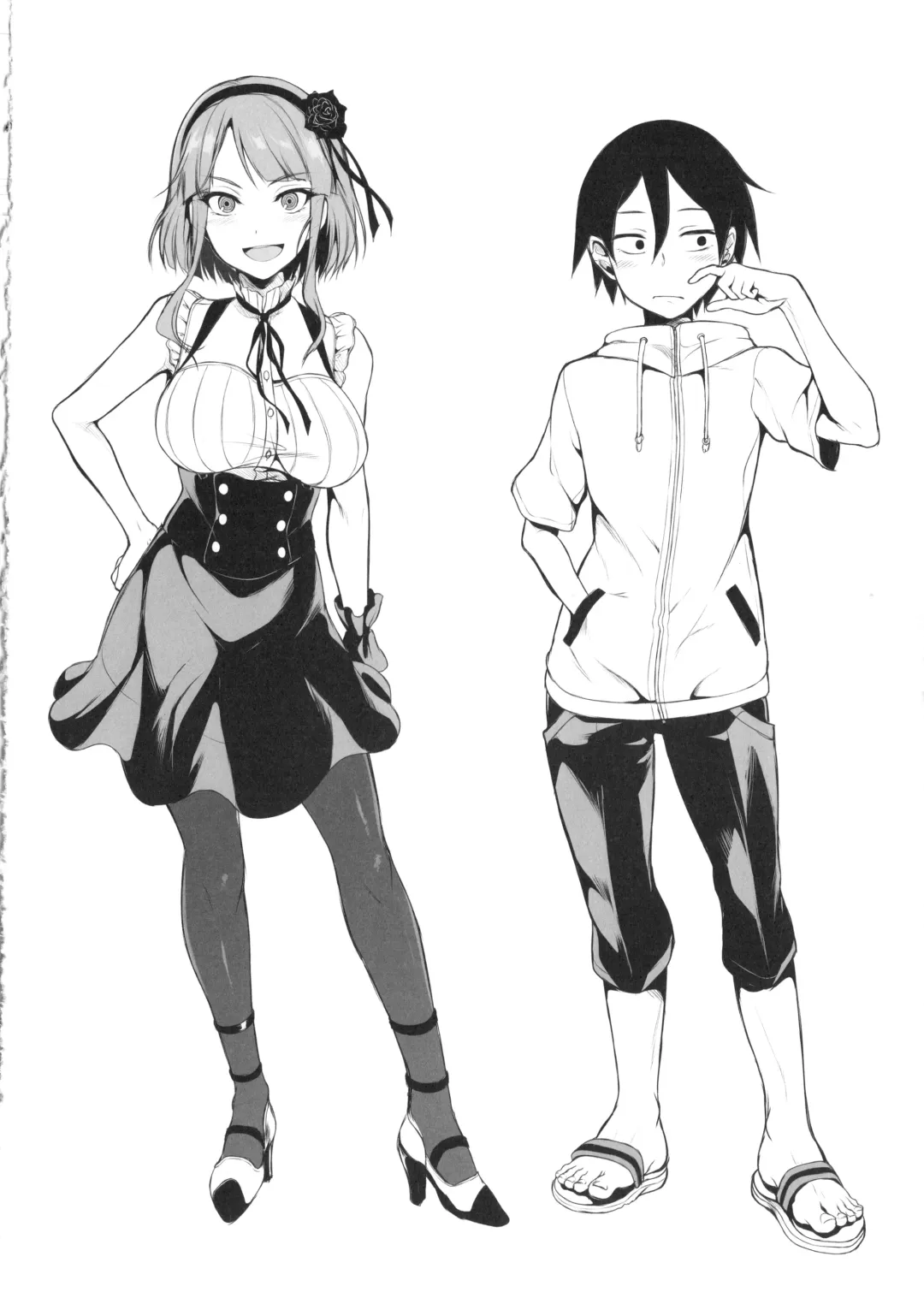 [Pochi.] Otona no dagashi Fhentai - Page 23