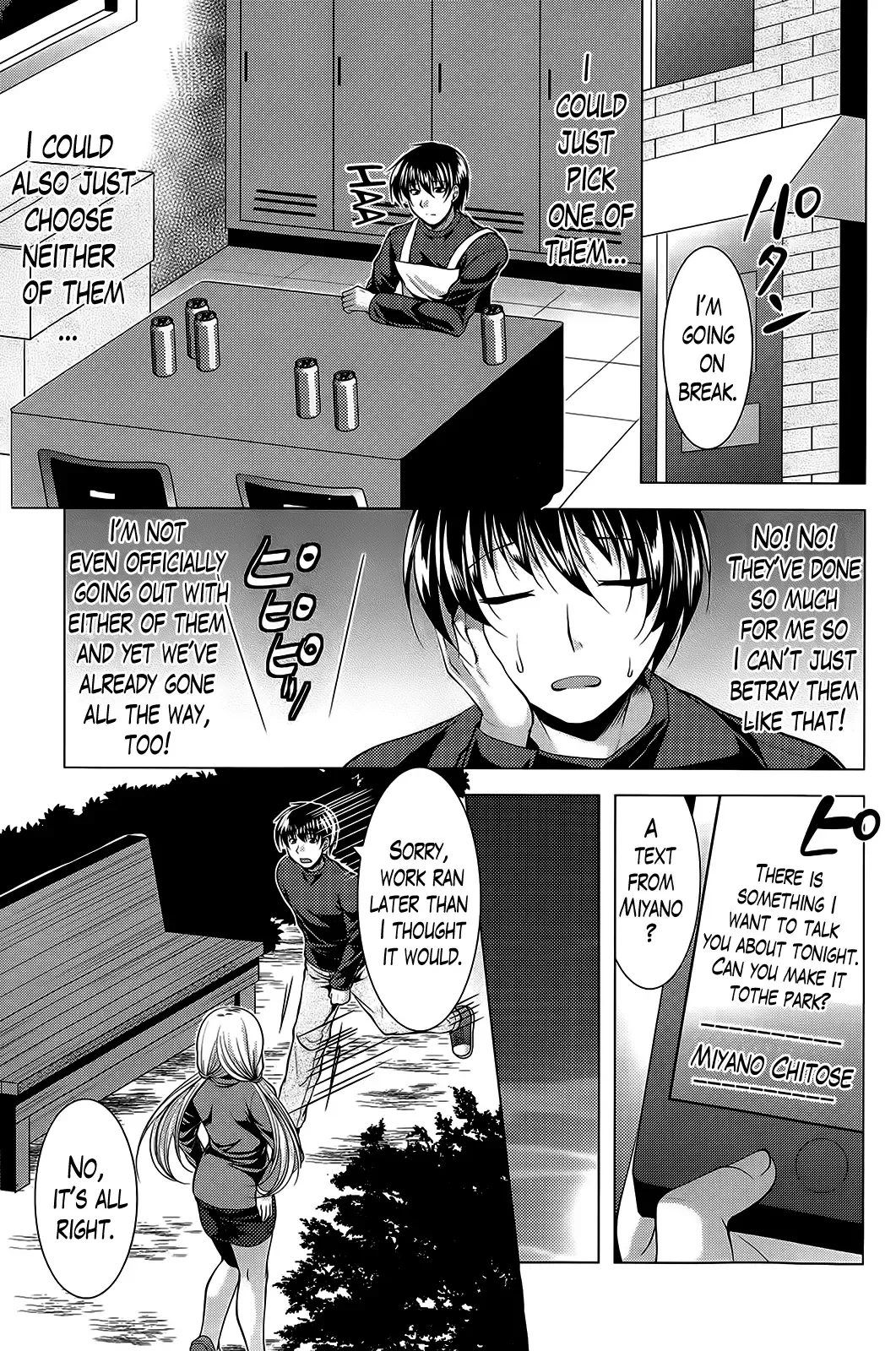 [Matsunami Rumi] Oshikake Fiancée Fhentai - Page 104