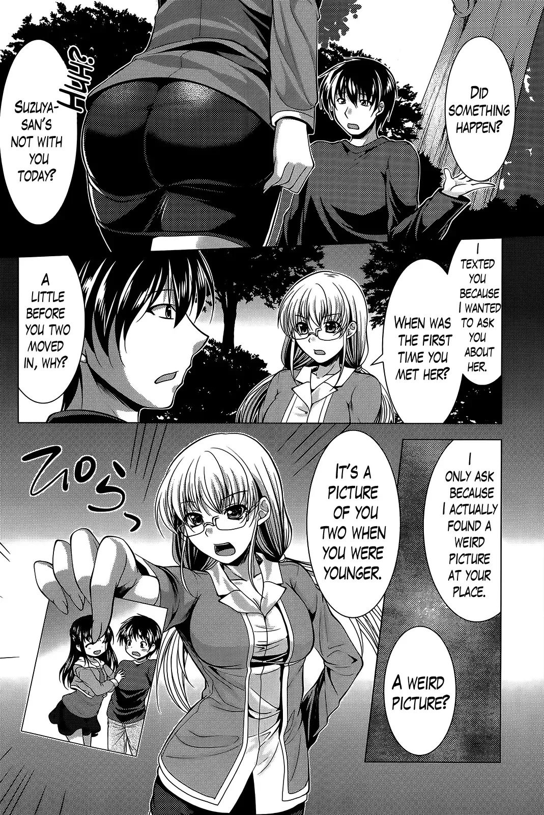 [Matsunami Rumi] Oshikake Fiancée Fhentai - Page 105