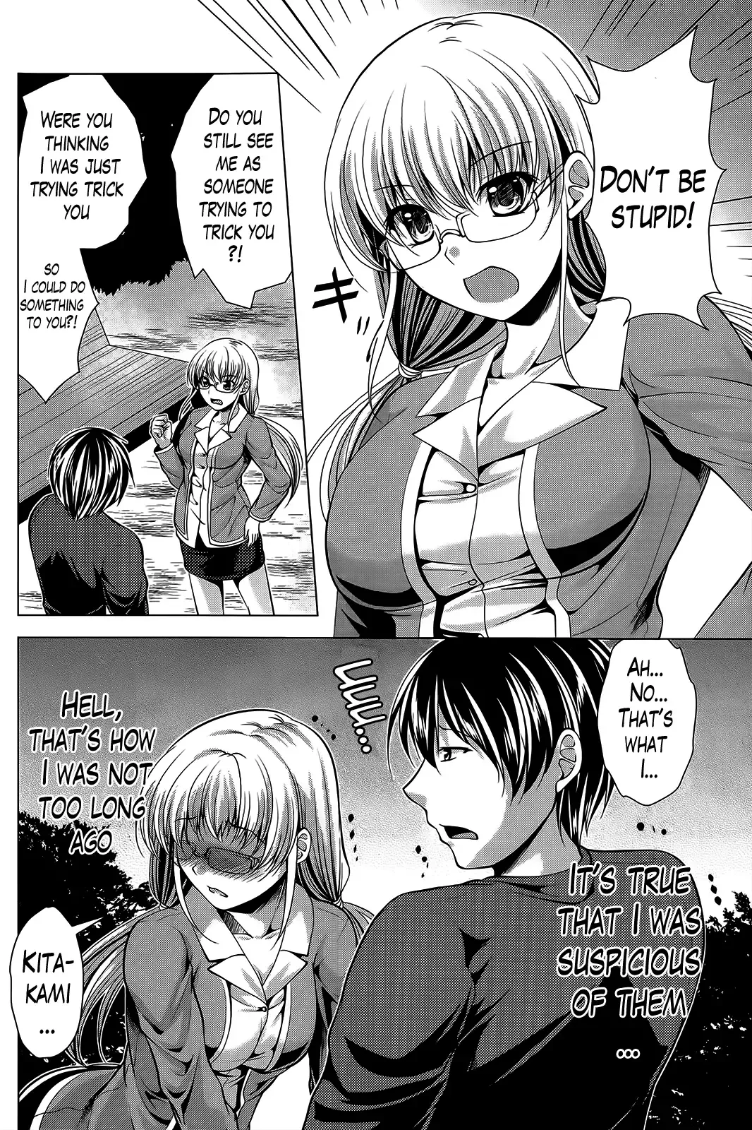 [Matsunami Rumi] Oshikake Fiancée Fhentai - Page 107