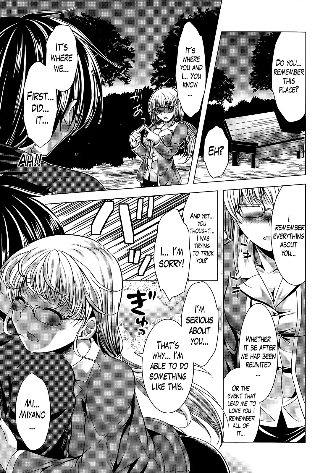 [Matsunami Rumi] Oshikake Fiancée Fhentai - Page 108