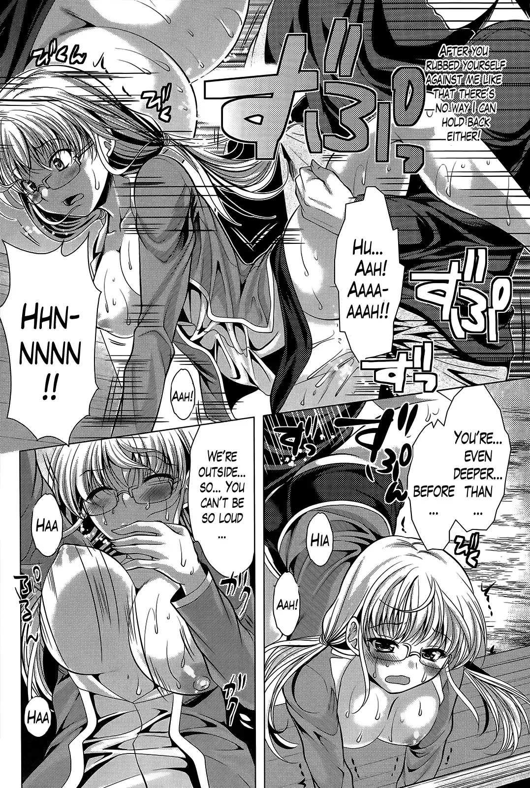 [Matsunami Rumi] Oshikake Fiancée Fhentai - Page 111