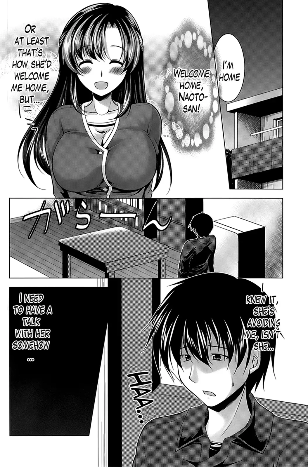 [Matsunami Rumi] Oshikake Fiancée Fhentai - Page 139