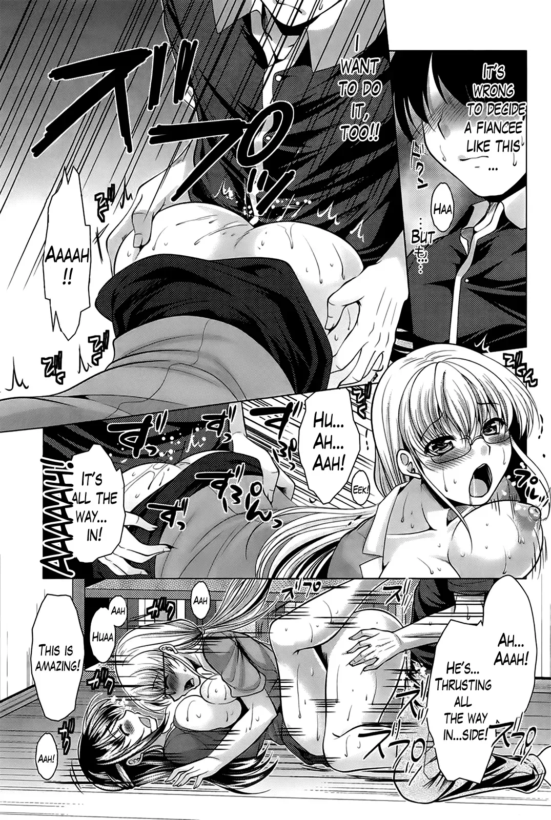 [Matsunami Rumi] Oshikake Fiancée Fhentai - Page 169