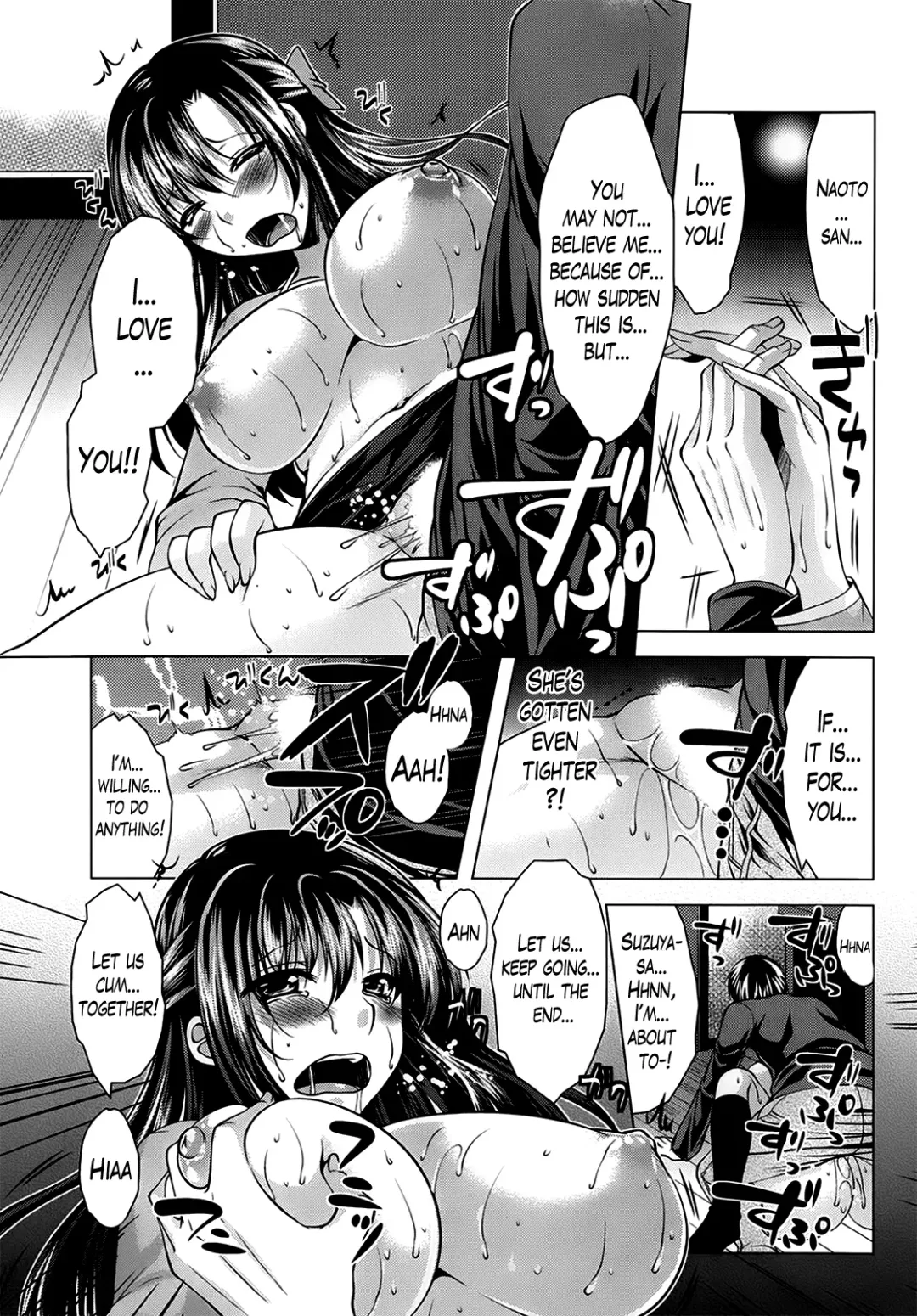[Matsunami Rumi] Oshikake Fiancée Fhentai - Page 17