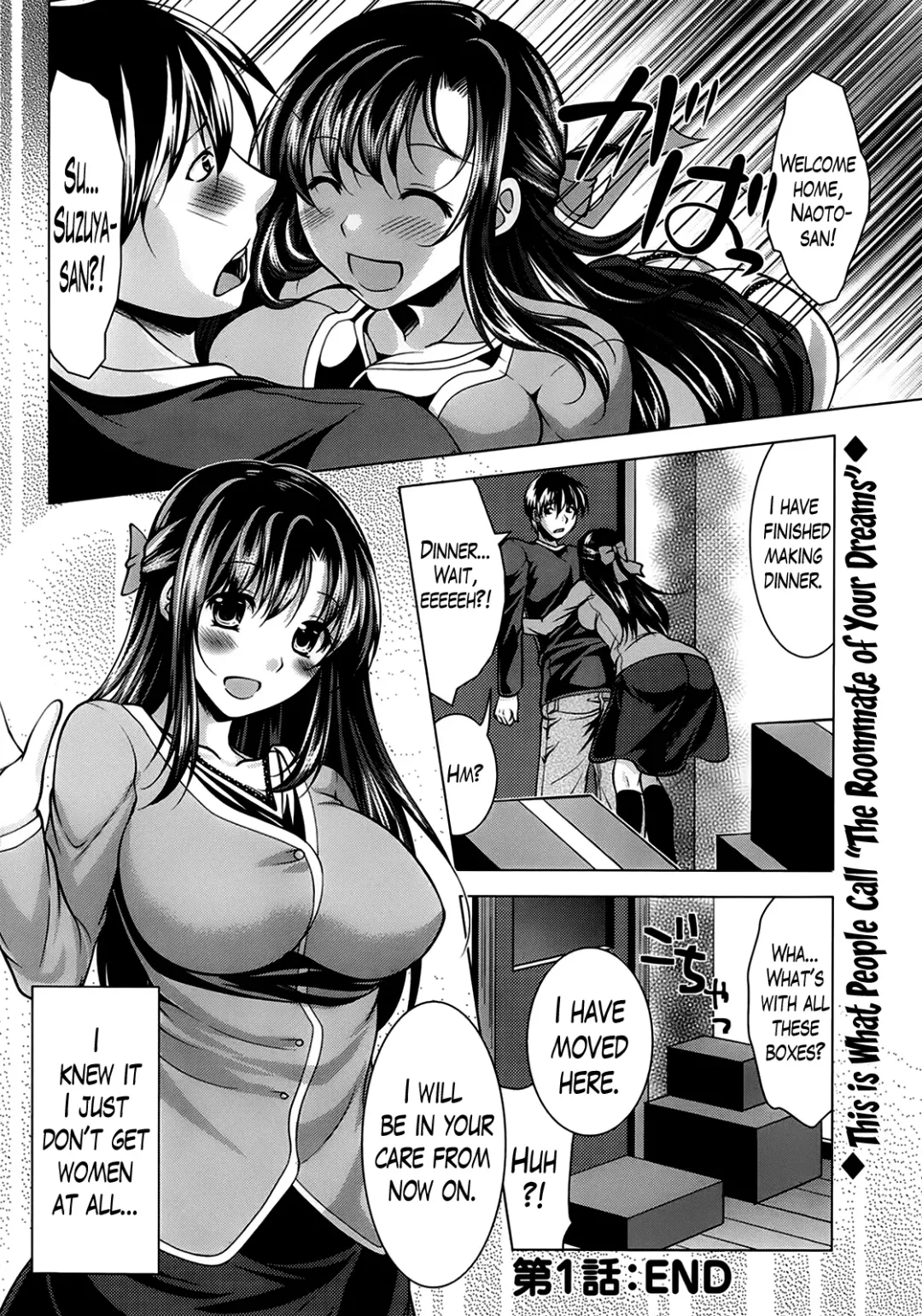 [Matsunami Rumi] Oshikake Fiancée Fhentai - Page 20