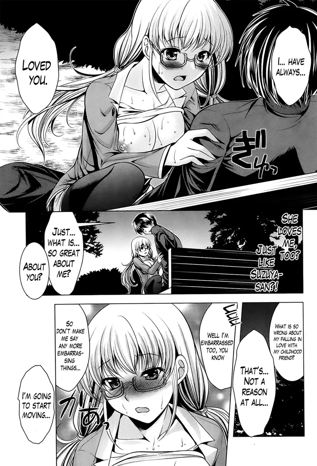 [Matsunami Rumi] Oshikake Fiancée Fhentai - Page 32