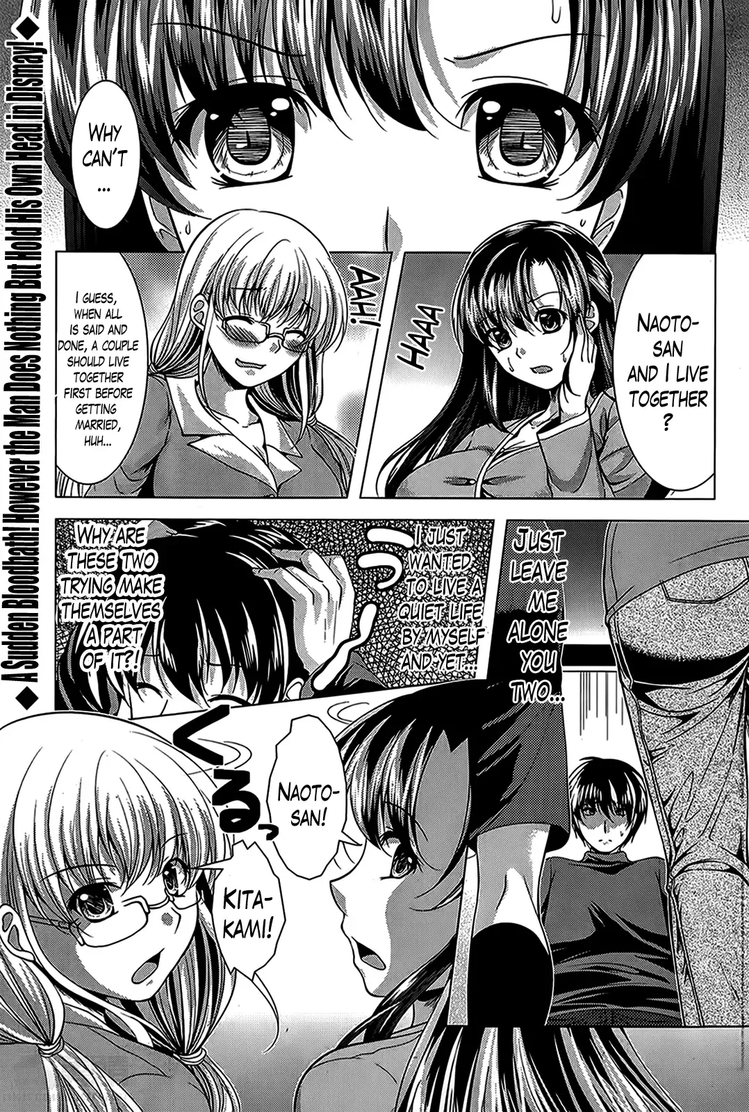 [Matsunami Rumi] Oshikake Fiancée Fhentai - Page 60