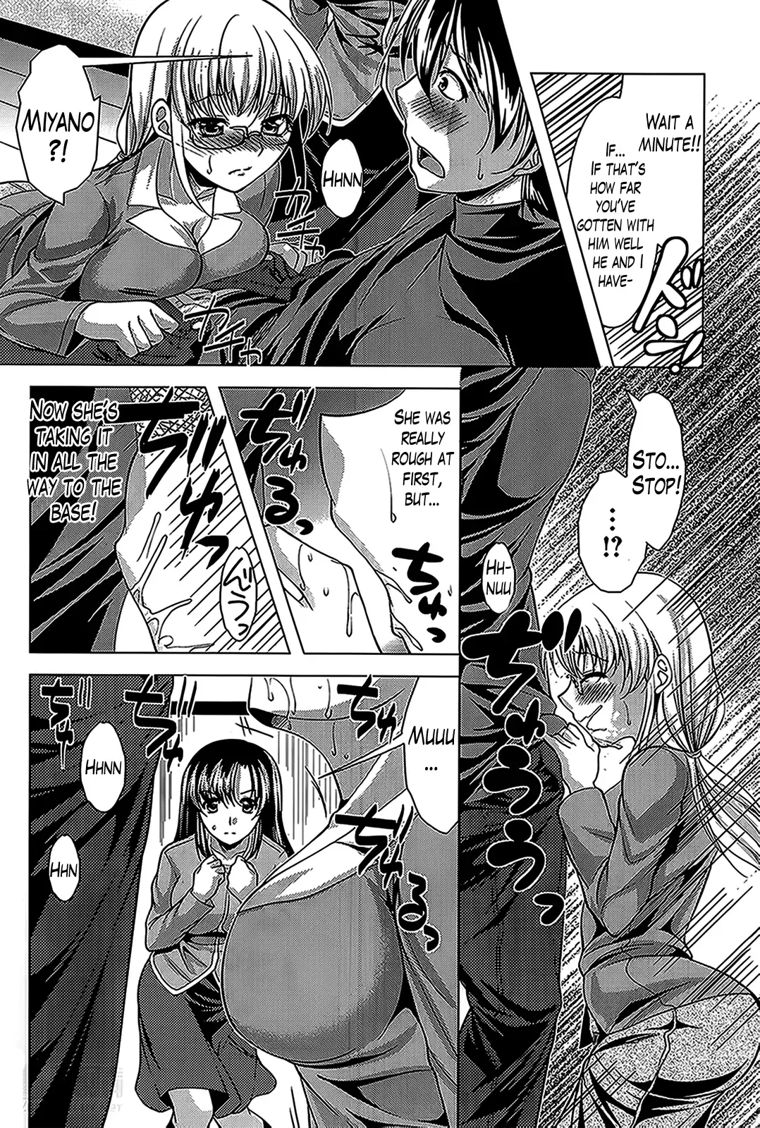 [Matsunami Rumi] Oshikake Fiancée Fhentai - Page 65