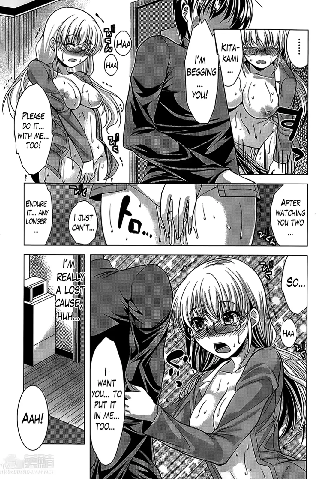 [Matsunami Rumi] Oshikake Fiancée Fhentai - Page 70