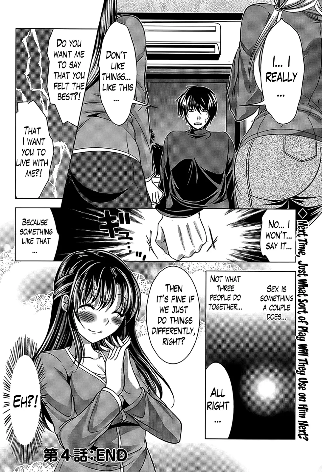 [Matsunami Rumi] Oshikake Fiancée Fhentai - Page 77
