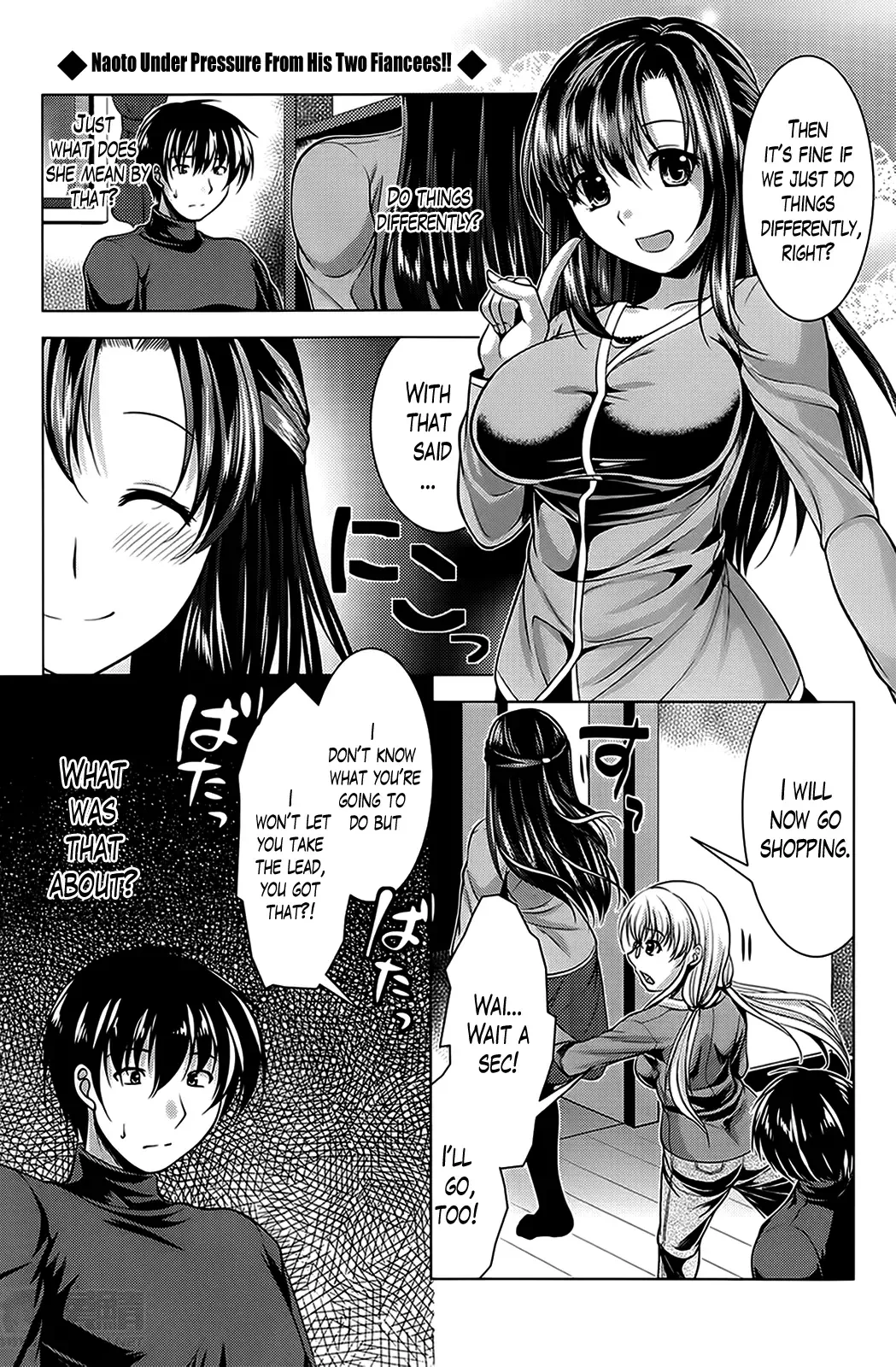 [Matsunami Rumi] Oshikake Fiancée Fhentai - Page 79
