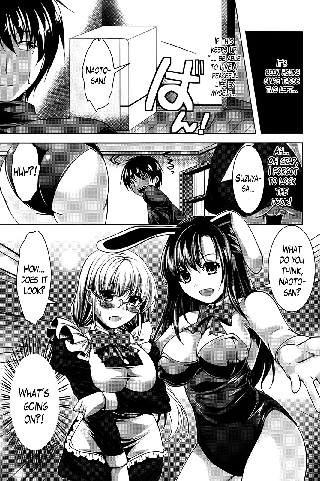 [Matsunami Rumi] Oshikake Fiancée Fhentai - Page 81