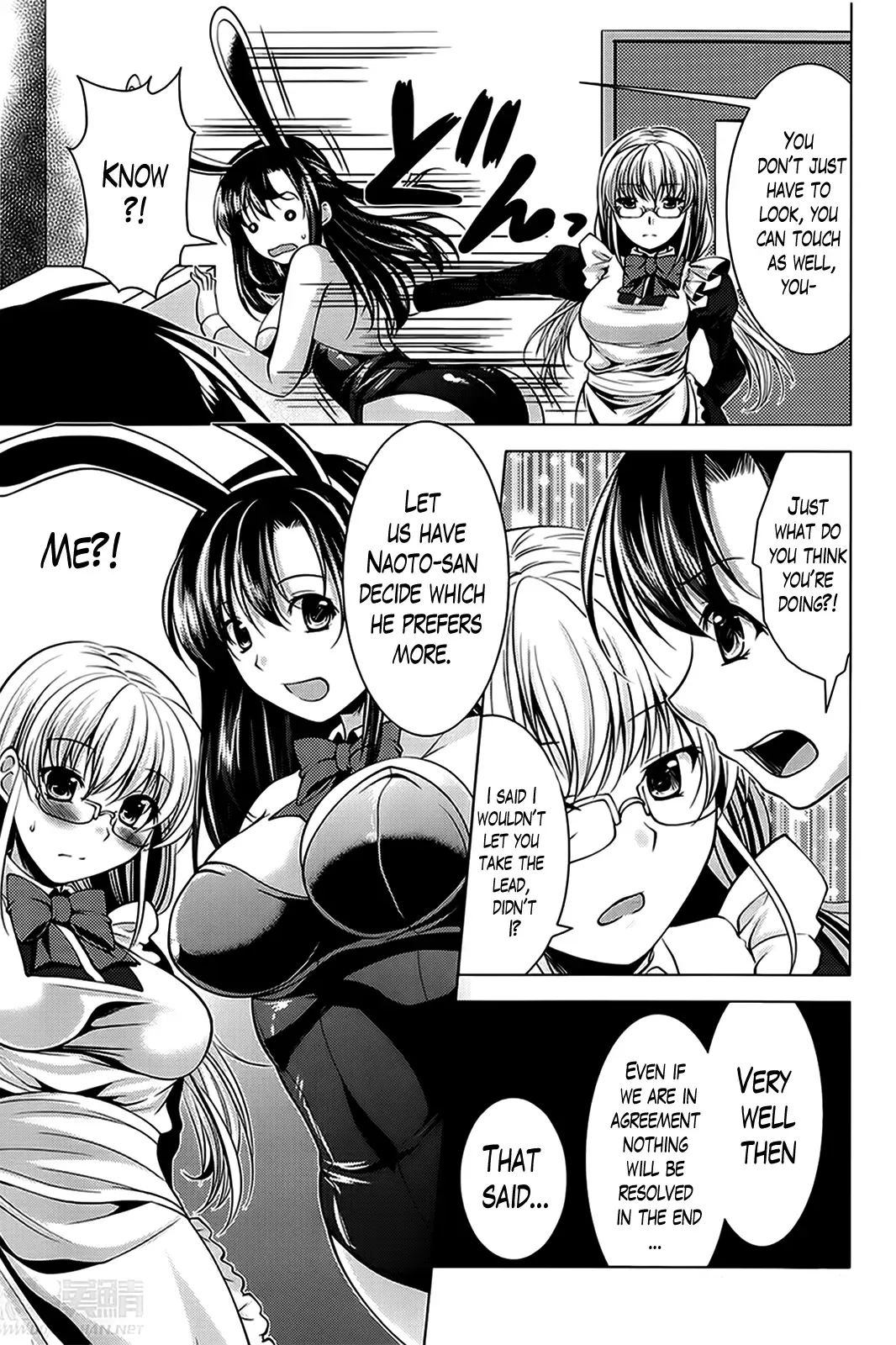 [Matsunami Rumi] Oshikake Fiancée Fhentai - Page 83