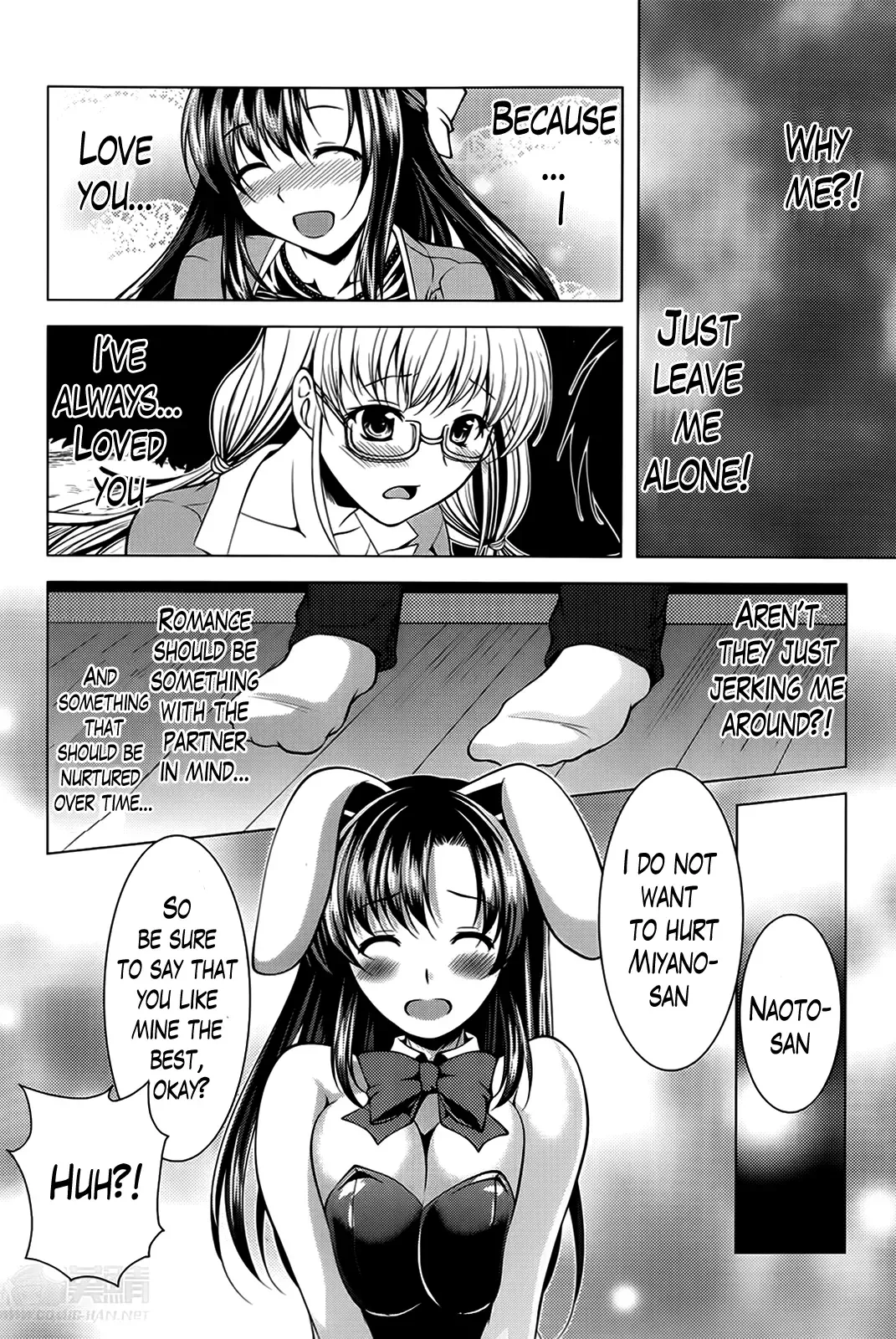 [Matsunami Rumi] Oshikake Fiancée Fhentai - Page 84