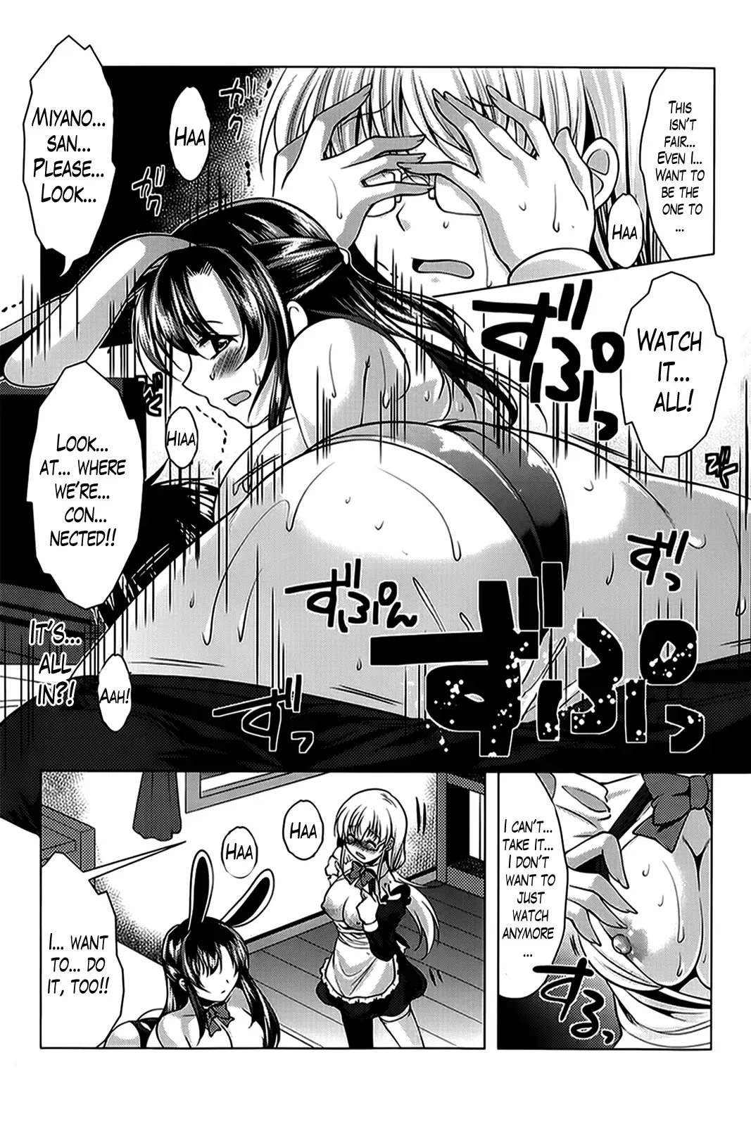 [Matsunami Rumi] Oshikake Fiancée Fhentai - Page 89