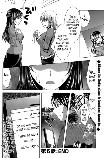 [Matsunami Rumi] Oshikake Fiancée Fhentai - Page 117