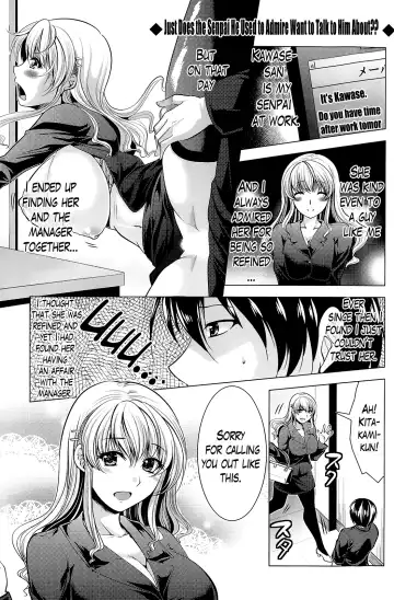 [Matsunami Rumi] Oshikake Fiancée Fhentai - Page 119