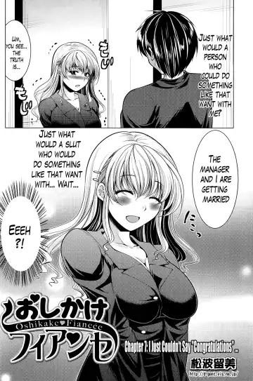 [Matsunami Rumi] Oshikake Fiancée Fhentai - Page 120